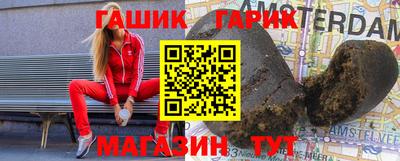 дурь Пенза