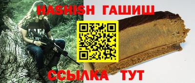 дурь Кумертау